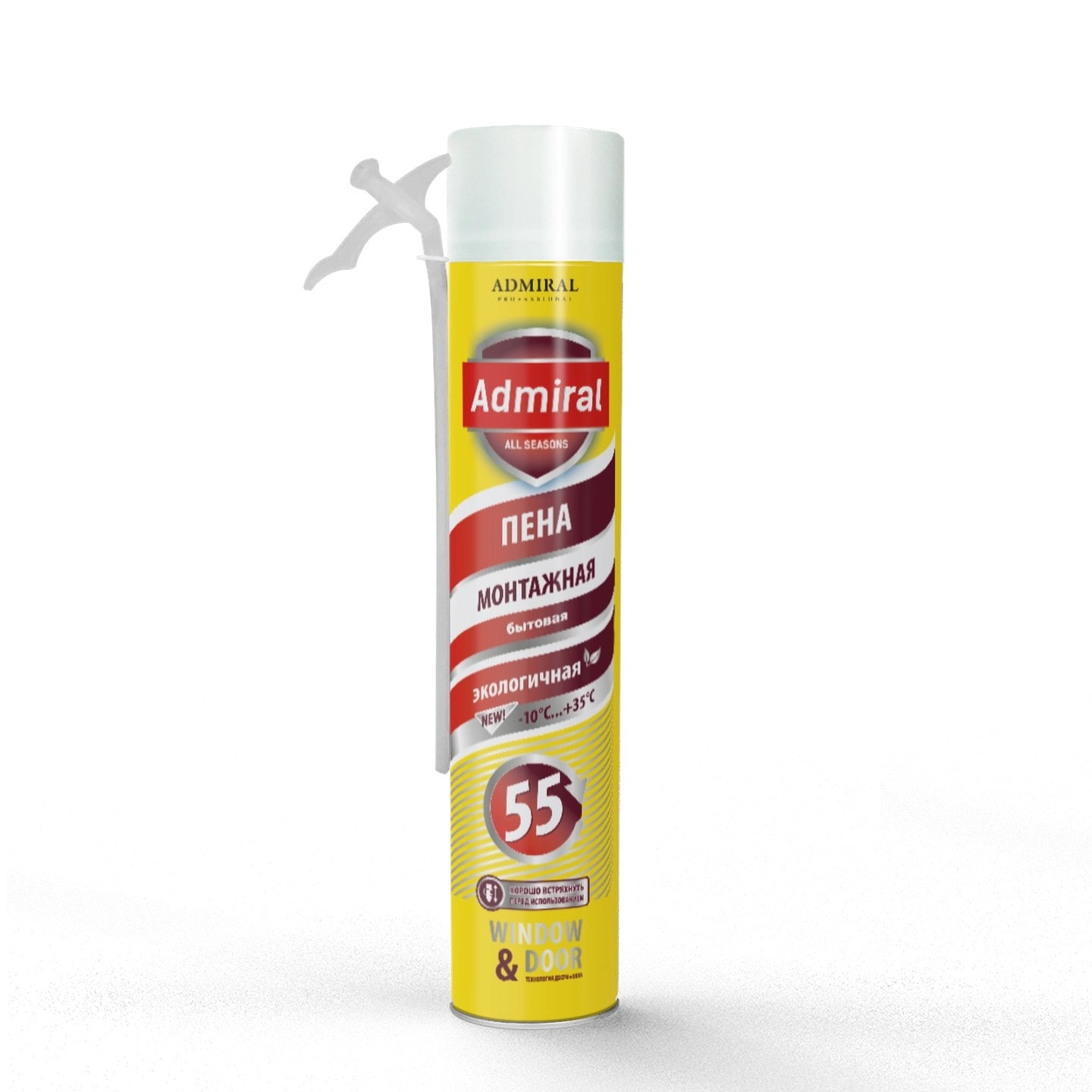 Пена бытовая 55 ADMIRAL всесезонная 850мл