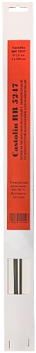 Припой RB 5247 д. 2.0 мм (5 шт), Castolin