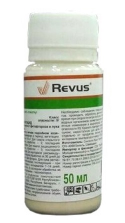 Фунгицид Ревус СК 50 мл