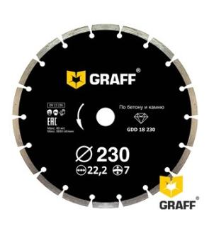 Диск алмазный 230x7x22.23 мм по бетону сегментный GRAFF