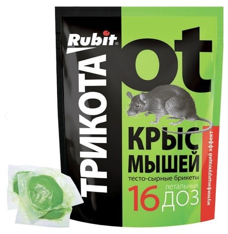Брикеты от крыс и мышей тесто-сырные ТриКота 150 гр. Rubit