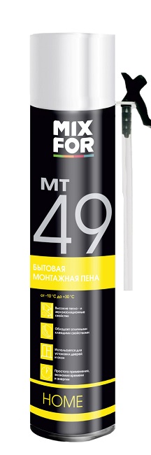 Пена монтажная MIXFOR MK-49 750 мл