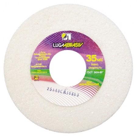 Круг шлифовальный 150х20х32 мм F60 LUGA