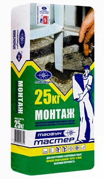 Состав монтажный быстротвердеющий Тайфун Мастер МОНТАЖ, 25 кг 