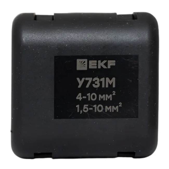 Сжим ответвительный У731М EKF y731m