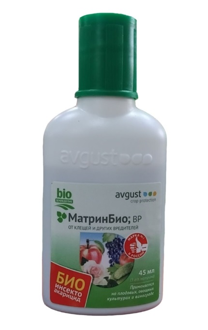 Биопрепарат МатринБио 45мл avgust