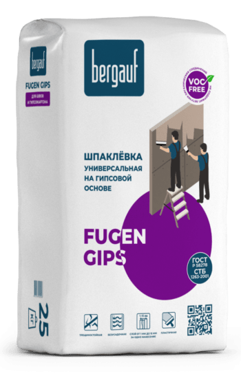 Шпатлевка универсальная Bergauf Fugen Gips, 25 кг