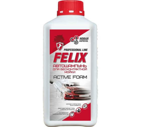 Автошампунь для бесконтактной мойки FELIX 411040073 1000 мл