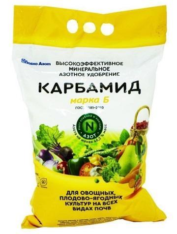Карбамид марка Б (мочевина) 3кг Гродно Азот