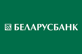 Беларусбанк, На родныя тавары