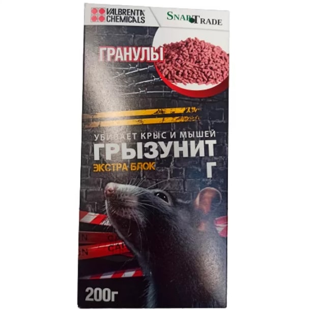 Средство защиты растений 