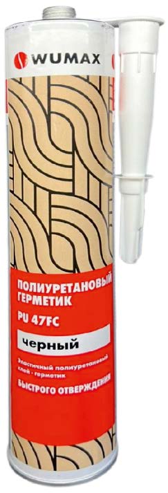 Герметик полиуретановый PU 47FC, черный, 310 мл. WUMAX  18908303