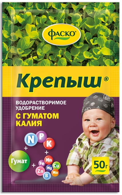 Удобрение органоминеральное водорастворимое с гуматом калия Крепыш 50г ФАСКО