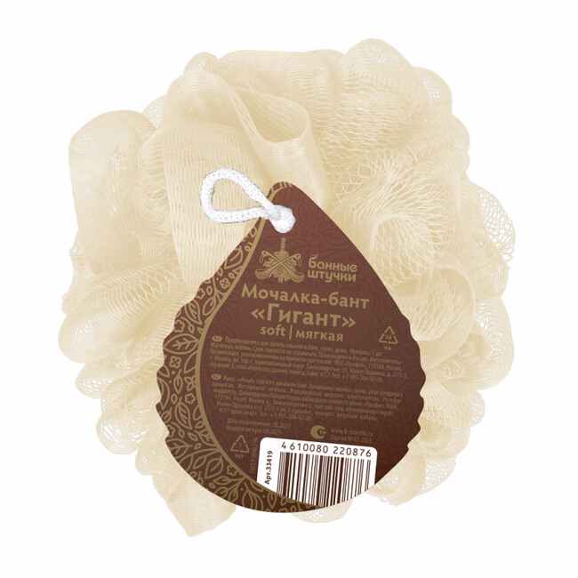 Мочалка-бант для душа гигант мягкая Банные штучки 33419