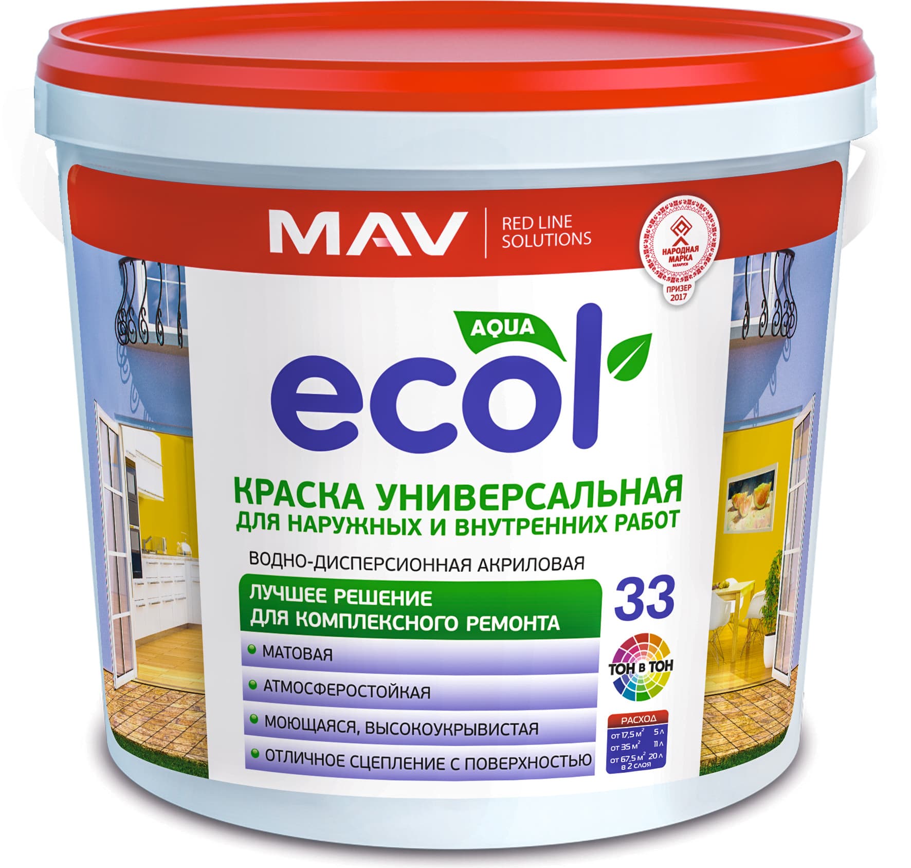 Краска ECOL 33 ВД-АК-1033 белая универсальная 1л