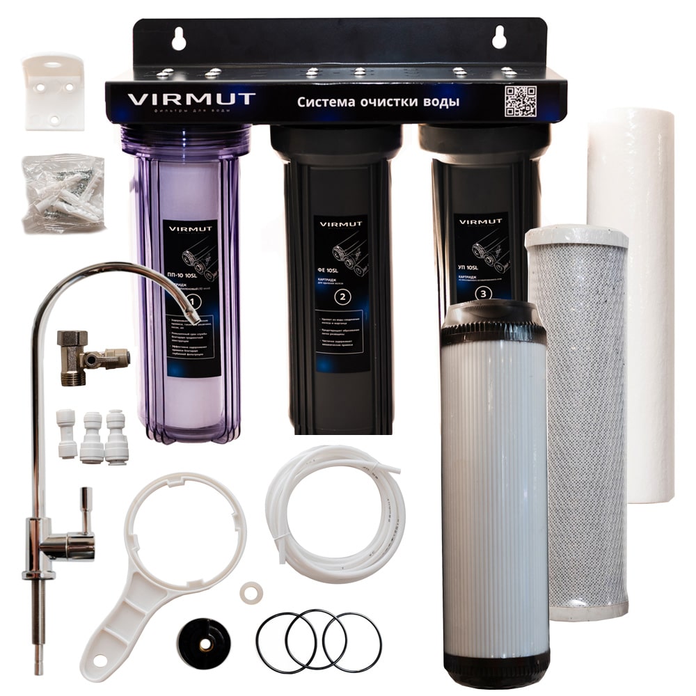 Фильтр проточный «под мойку» АНТИЖЕЛЕЗО Virmut 
