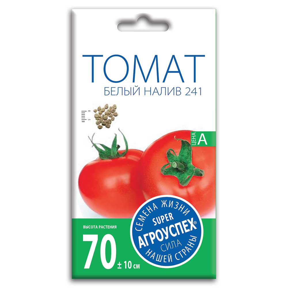 Томат Белый налив 241 0,3г Агроуспех