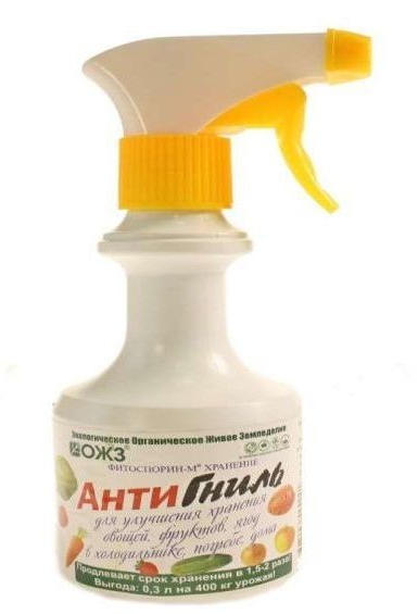 Фунгицид АнтиГниль Фитоспорин-М с распылителем 30 л