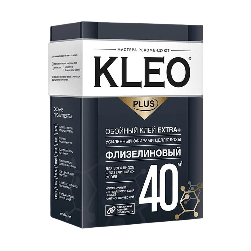 Клей для флизелиновых обоев,240 гр Kleo EXTRA PLUS 40