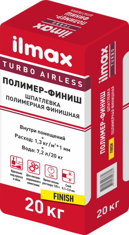 Шпатлёвка белая ILMAX turbo полимер финиш, 20 кг