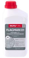 Грунтовка FLAGMAN 01 MAV