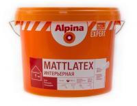 Краска для внутренних работ Alpina EXPERT Mattlatex
