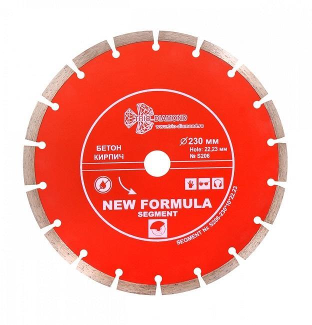 Диск алмазный 230х22,23мм Segment, TRIO-DIAMOND