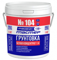Грунтовка концентрат (1:4) Тайфун-Мастер №104