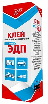 Клей эпоксидный универсальный марки ЭДП 1000 гр. ДХБ