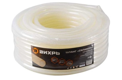 Шланг поливочный силикон армированный 3/4