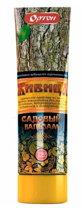 Садовый бальзам Ортон ЖИВИЦА 250г