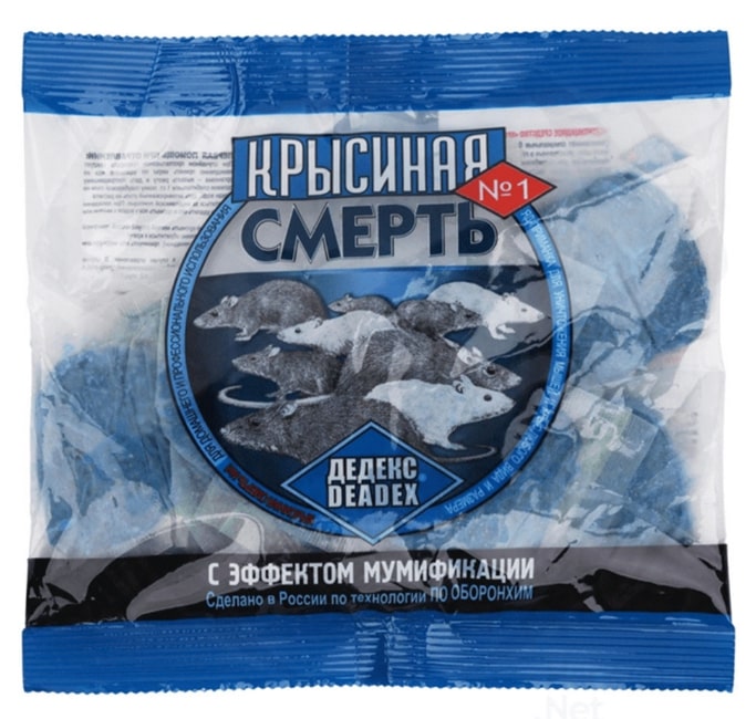 Брикеты Крысиная смерть №1, 200 г