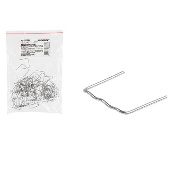 Скобы для пайки пластика 0.8 мм волнообразные WORTEX 0323333