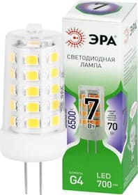 Лампа светодиодная LED G4-JC-7W-865-12V ЭРА