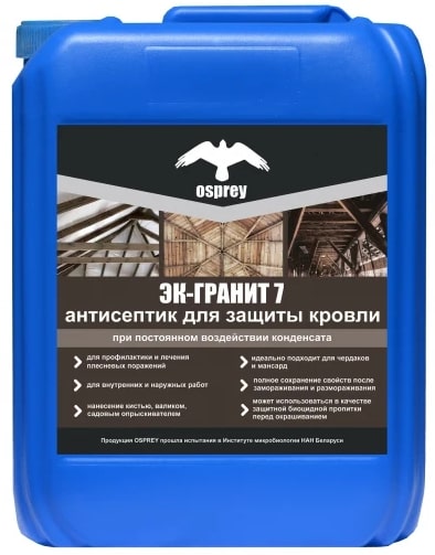 Антисептик ЭК-Гранит 7 OSPREY