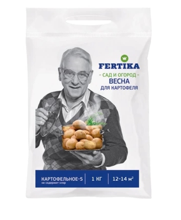 Удобрение минеральное Картофельное-5 1кг Фертика