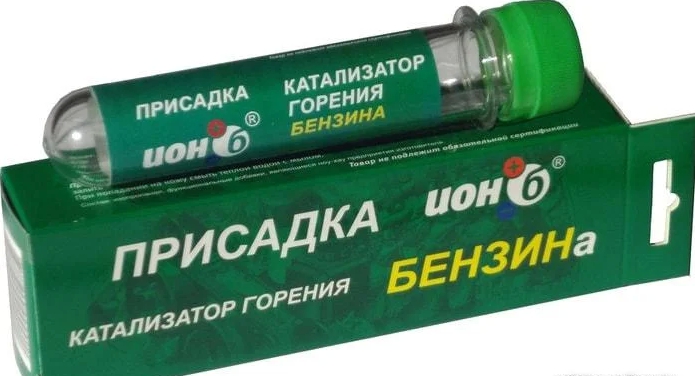 Катализатор горения бензина 