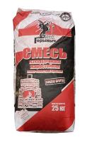 Смесь кладочная жаростойкая глино-шамотная Горыныч Смесь кладочная жаростойкая глино-шамотная Горыныч