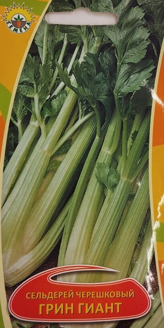 Сельдерей черешковый Грин Гиант  п.2325   (0,3гр), ИП СЕМЕНА