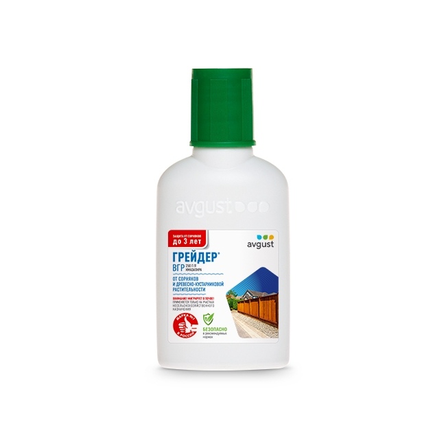 Гербицид Грейдер 50 мл avgust