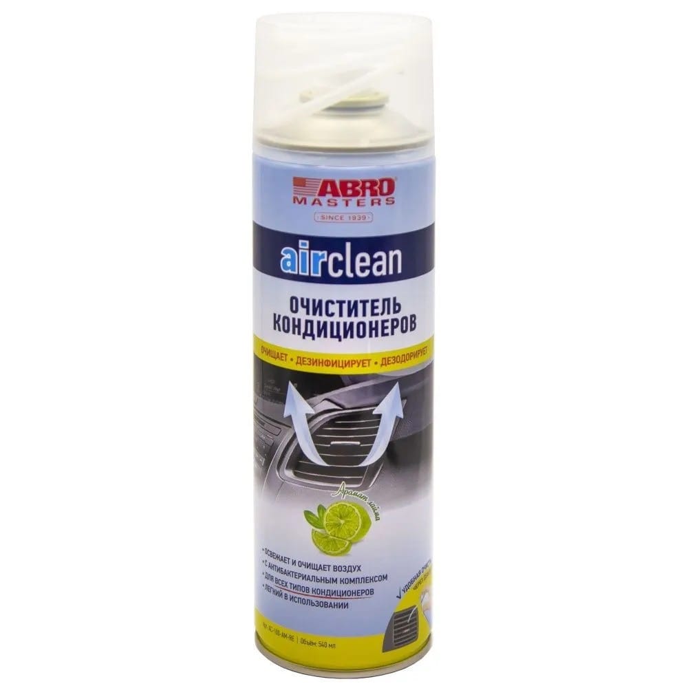 Очиститель кондиционера 540мл ABRO