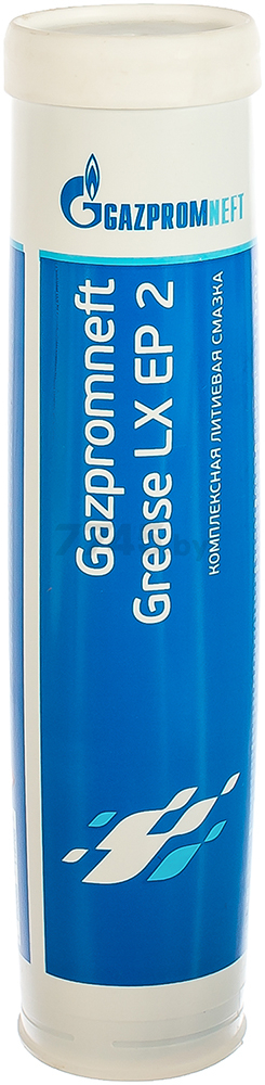 Смазка литиевая Grease LX EP 2 400г ГАЗПРОМНЕФТЬ