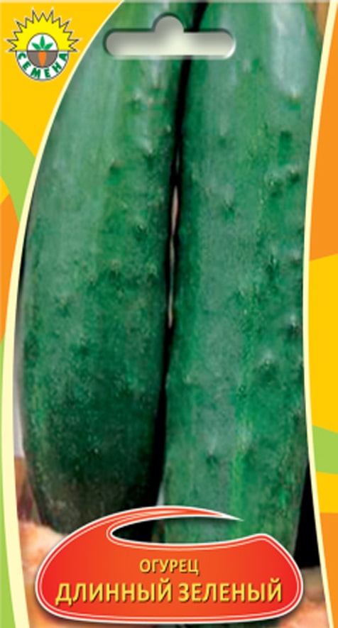 Огурец Длинный Зеленый, ИП СЕМЕНА