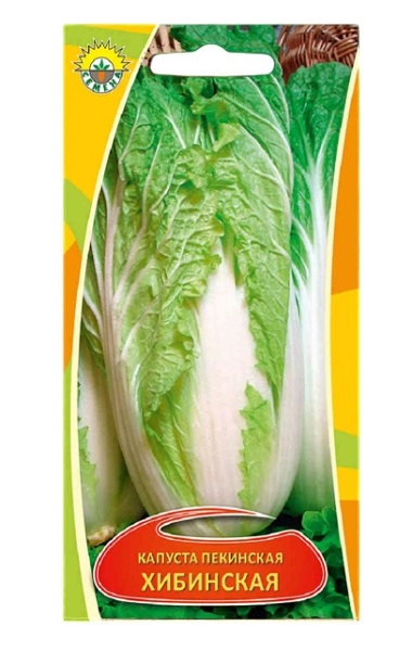 Капуста пекинская Хибинская 0,3 г ИП СЕМЕНА