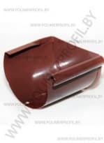 Заглушка желоба правая Ф120 ПП RAL8017(коричневый)