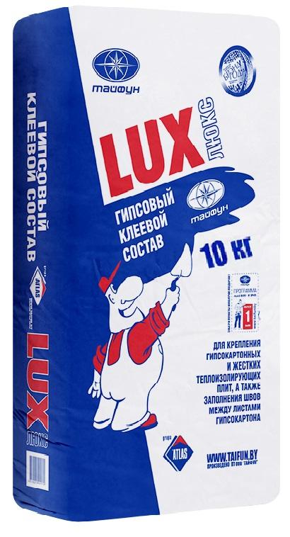Клей гипсовый для ГКЛ и ГВЛ, 10кг, Люкс