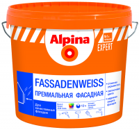 Краска фасадная Alpina EXPERT Fassadenweiss, база 3 для колерования машинным способом
