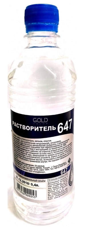 Растворитель 647 0,4 л GoldDecor