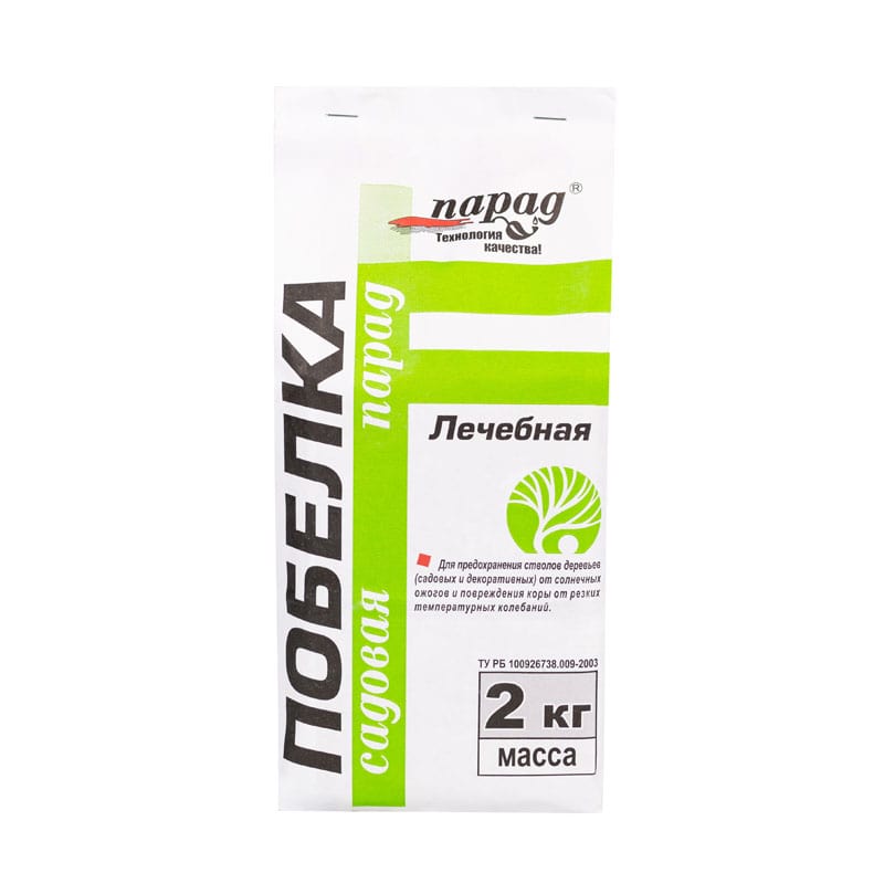 Побелка садовая Парад Лечебная 2кг