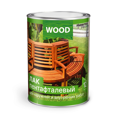 Лак алкидный пентафталевый, Farbitex Profi Wood 